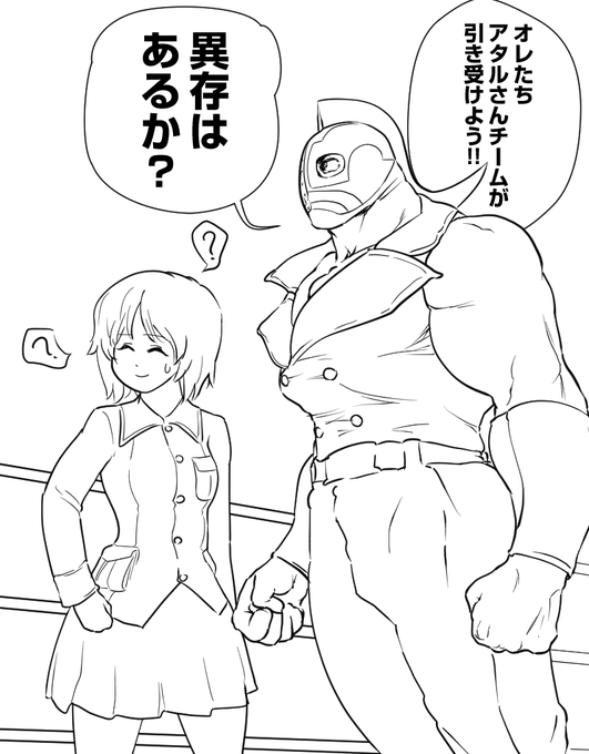これはジュニアもやさぐれる。 