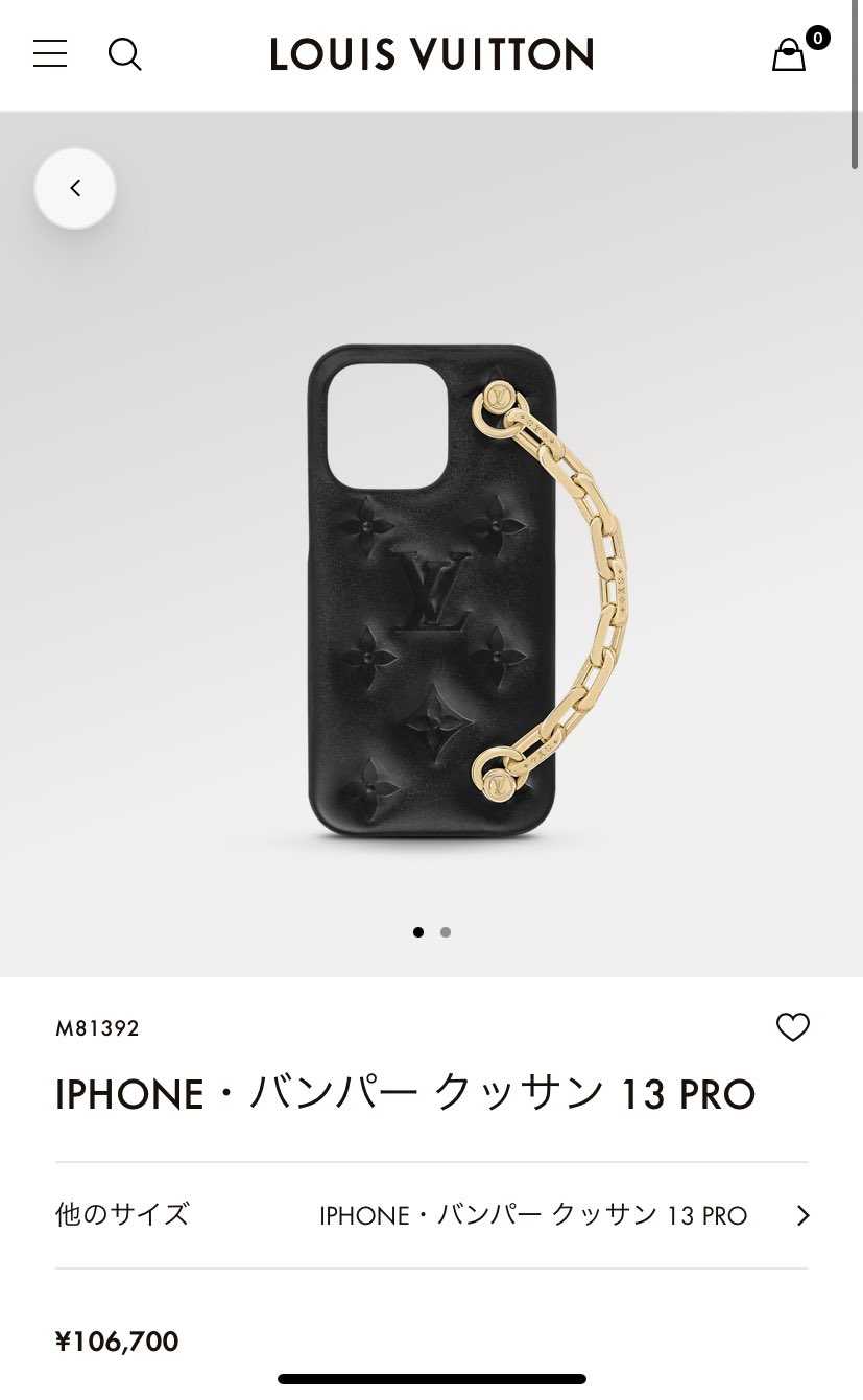 椿 on X: 