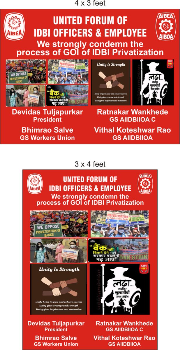 IdbiFor's tweet photo. #SaveIDBI 
#StopPrivatizationofIDBI 
United Forum of IDBI officers and Employees Strongly Condemn the Process of GoI of IDBI Privatisation 
@pudharionline @livemint @TheLallantop @BBCHindi @NDTVProfit @news24tvchannel @ABPNews @abhisar_sharma @ppbajpai @sakshijoshii https://t.co/BjHEEVq4dH
