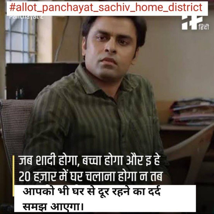 Nishant21496973's tweet photo. @88e98614e06a43f @PRD_BIHAR @NitishKumar @yadavtejashwi @TejYadav14 @RahulGandhi @murarigautammla https://t.co/OR6AAZR8xO