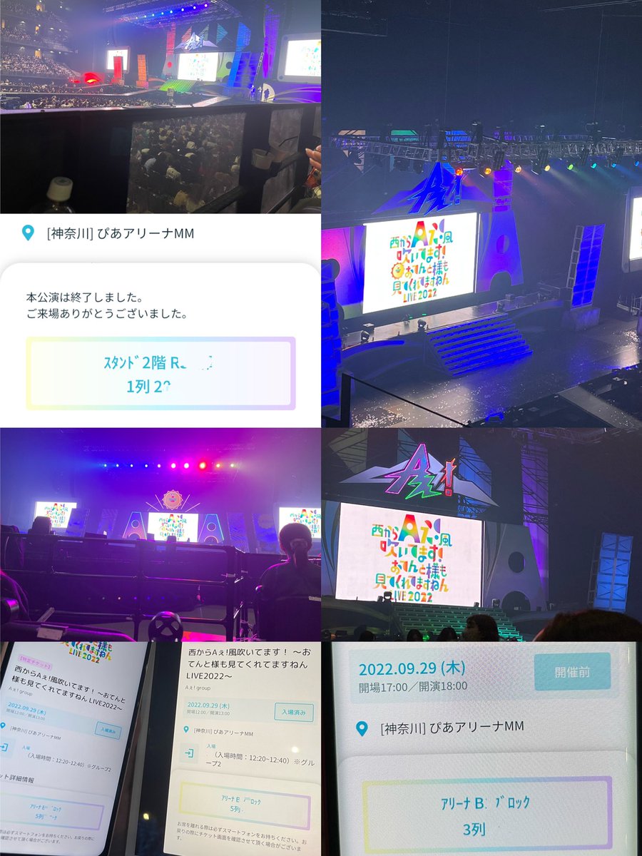 むむ💚 tweet media
