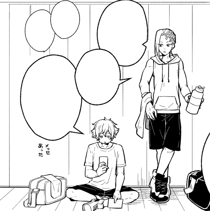線画9/17 