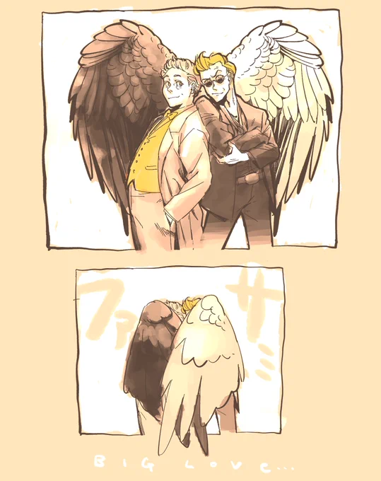 😇と👿の梱包の仕方 