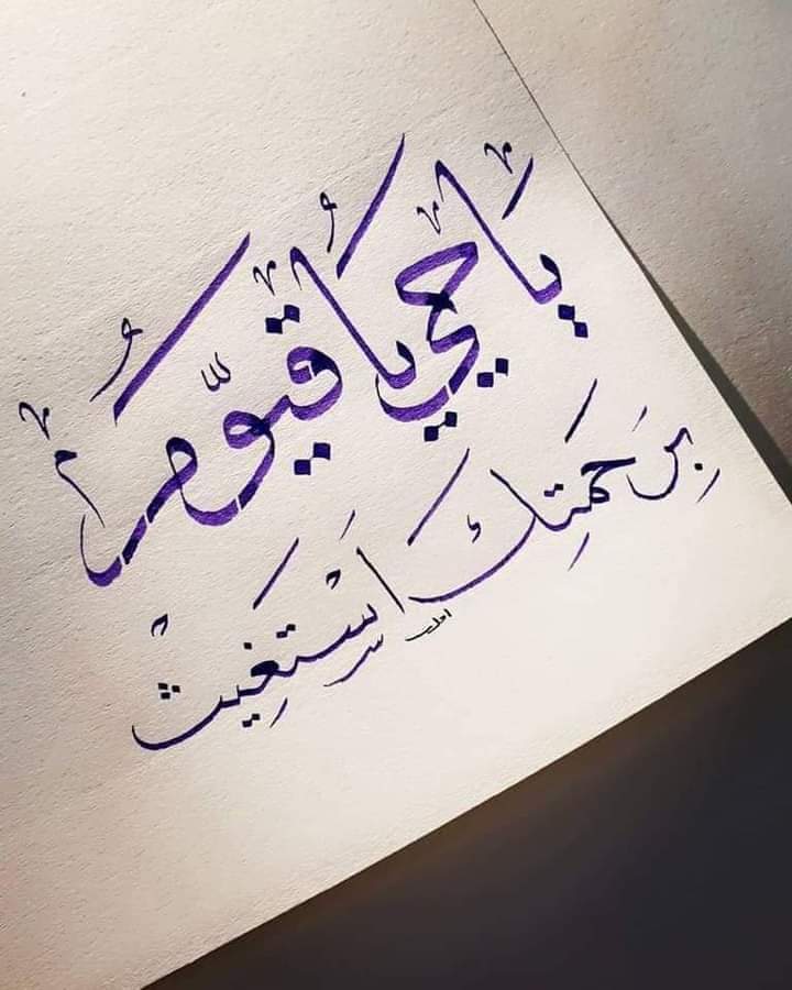 sdaamAhmed4's tweet photo. مساء الخير https://t.co/ETVCVhLzzw