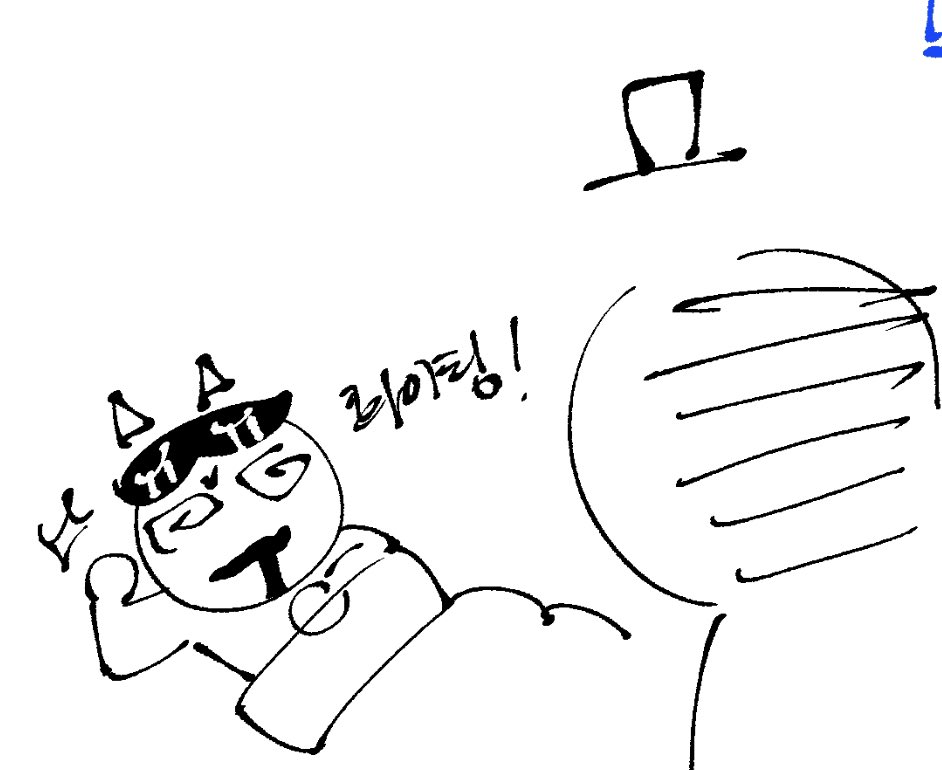 killyou_99's tweet photo. https://t.co/3dj49gbY4G