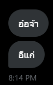 Numyen_PRN's tweet photo. @Kybud_prn https://t.co/G9Jx3m4Qon