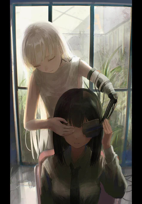 「だーれだ」 