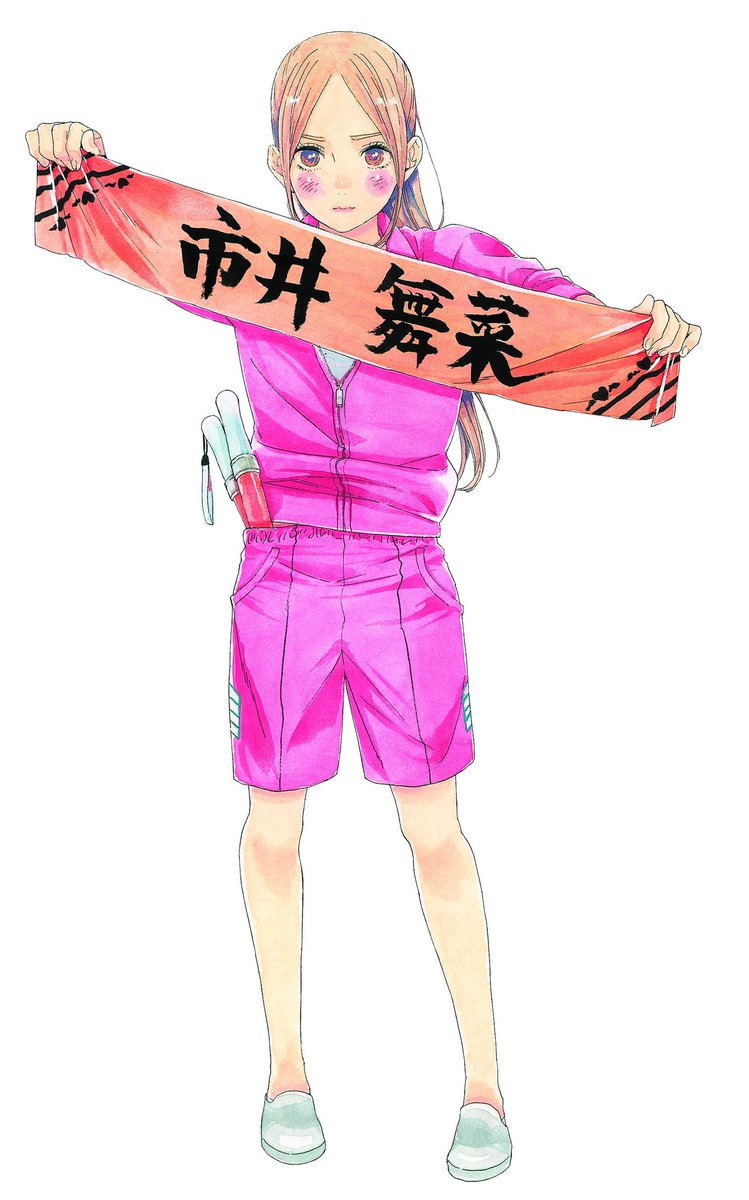 18年12月18日 本日発売のコミック新刊 ほんのひきだし