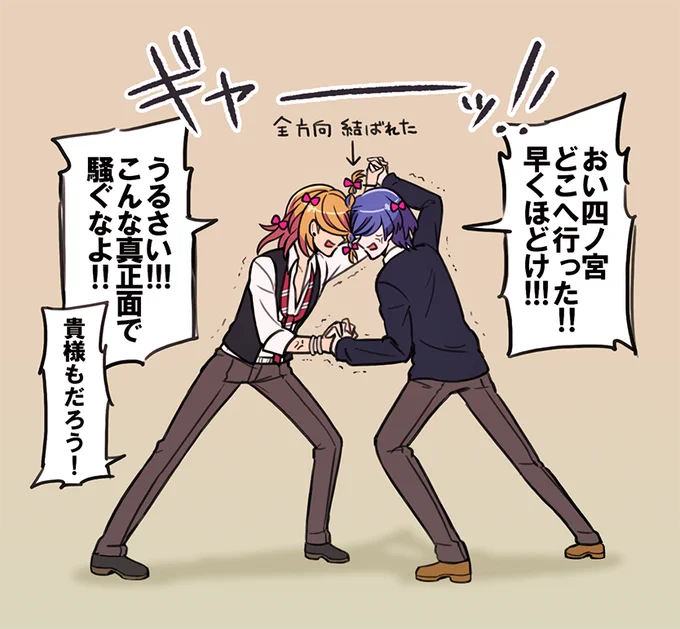 🎀おまけ🎀 