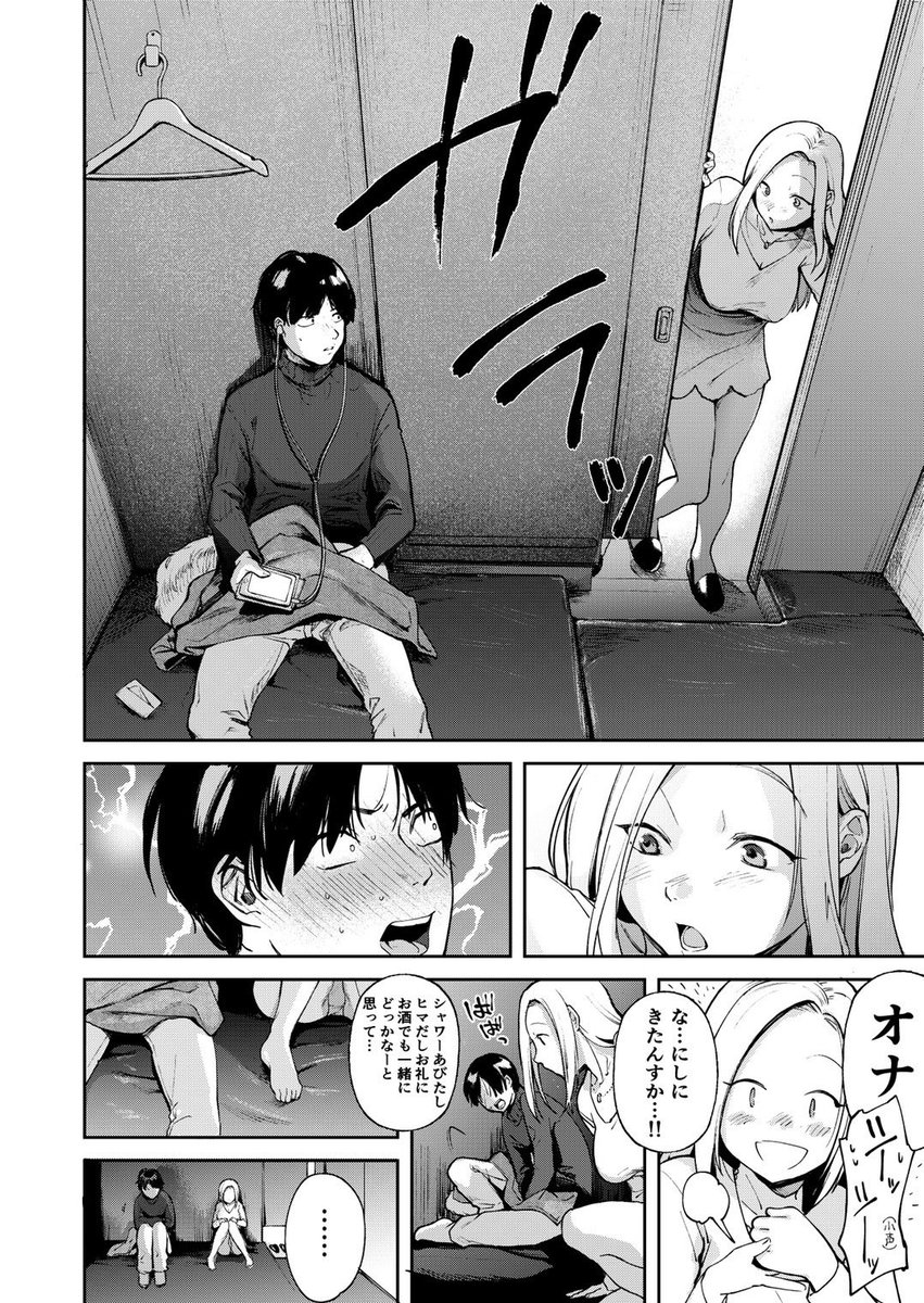 クオリティ参考 