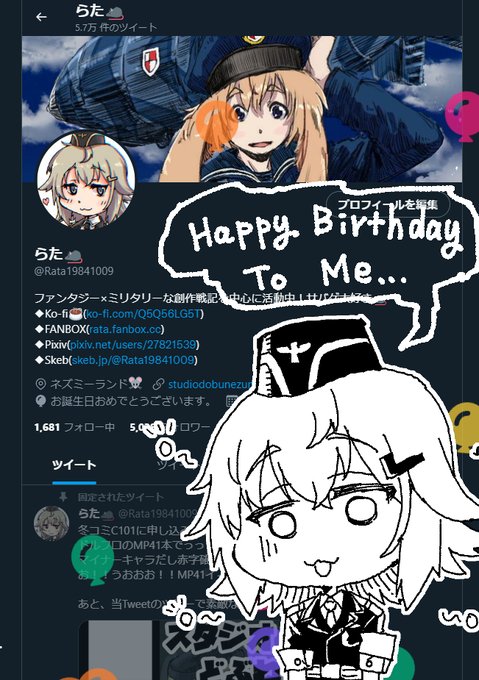 Happy Birthday To Me……🫠

原稿とスランプでドッタンバッタンしつつ、またひとつ歳を重ねてしまいました… 