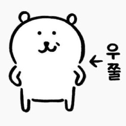 폼폼➰ tweet media