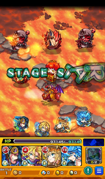お留守番 