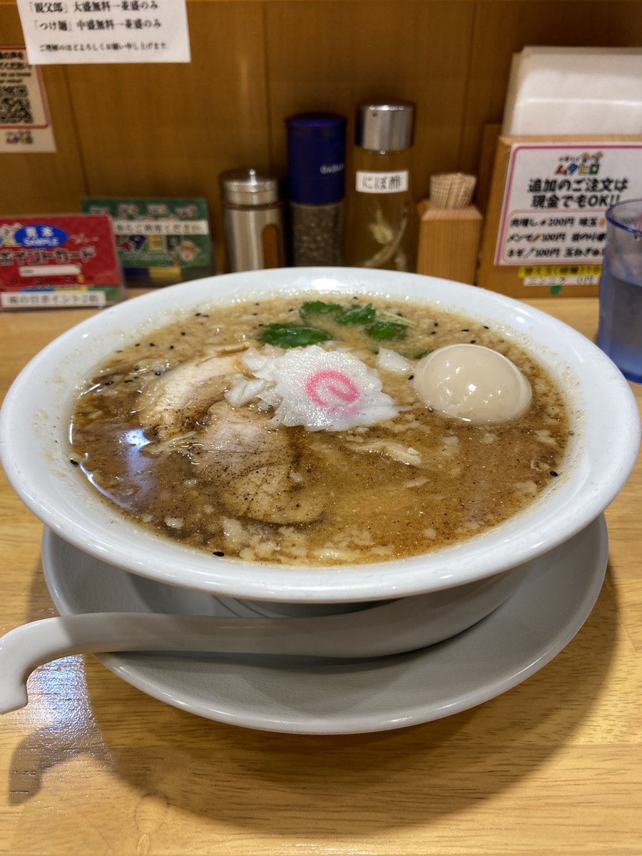 koto_milKy's tweet photo. ダイエットの敵💦
でも美味しかった〜❣️

#ムタヒロ #西国分寺 #中央線
#煮干し味噌ラーメン
#ラーメン大好き
#ダイエットは明日から https://t.co/wxHUqL9uma