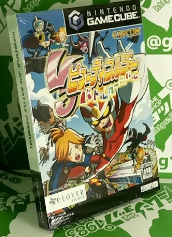 ゲームショップ19 店舗は閉店 現在は通販専門 G19 Twilog