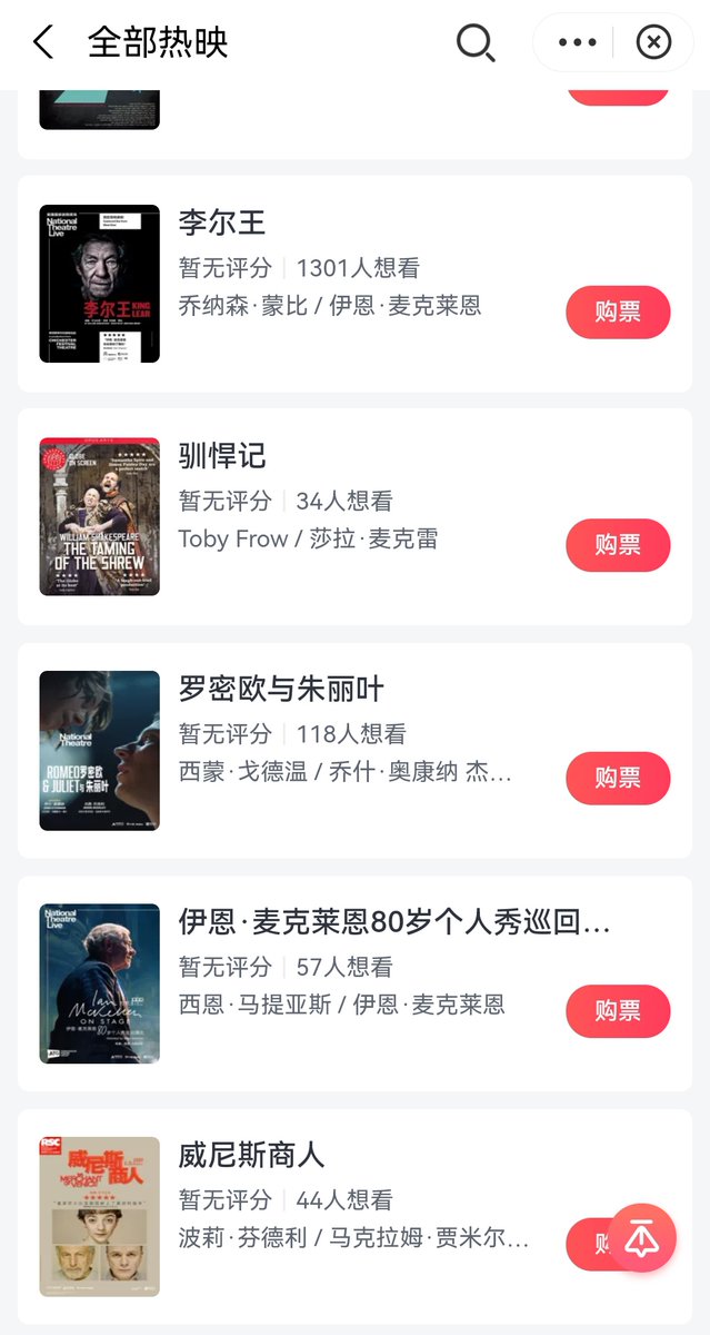 像在時代長河的巡邏夾縫中某種被秘密執行的偷渡。像普羅米修斯的星灰，盜火者精神映在洪水湧動碎波中翻騰出的一片影子。