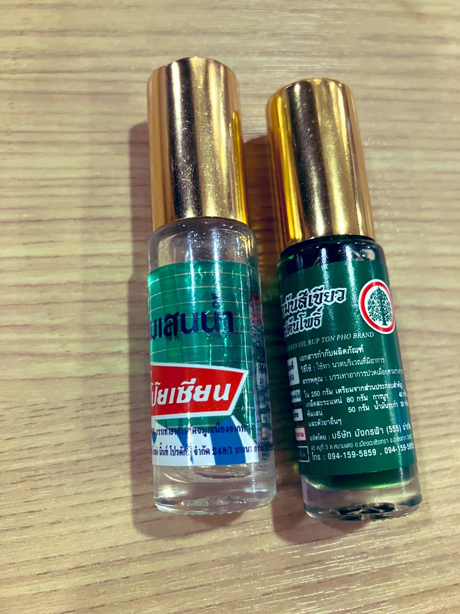 midorikawa06's tweet photo. サワディージャオ日記

間違えて買ったやつをタイ人の先生に見せたら
「ムエタイの男がつけるやつ」
と言われました。
もう1度言います。
わたしは「ムエタイの男がつけるやつ」を間違えて買いました。

#日本語パートナーズ　#タイ10期　#なんやて？　#ムエタイの男がつけるやつ　　#なんやて？？ https://t.co/psozWrCLtF