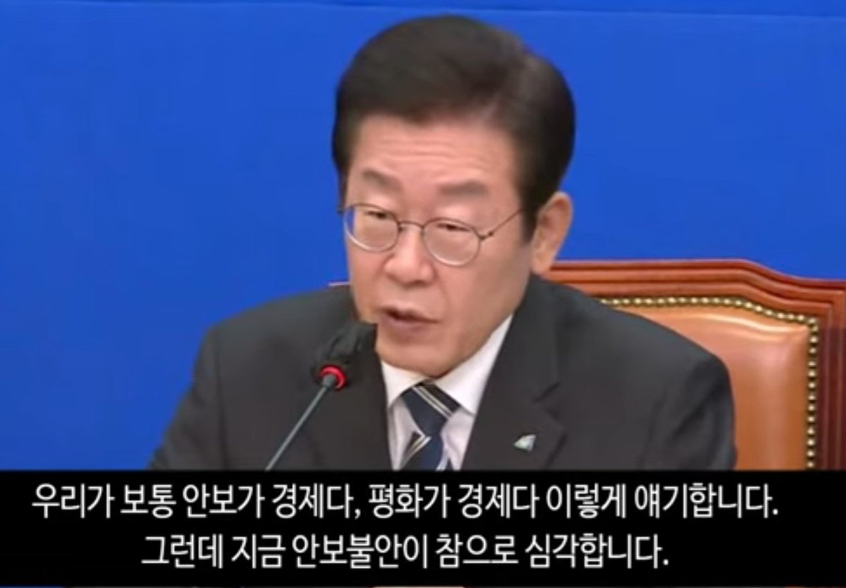 geomchalgonghw1's tweet image. 한미일 합동 훈련이
미국이 
동해를 일본해로 표기하는 
동기를 부여했다.
외교참사! 에 이어서
국방참사가 빚어졌다.
..