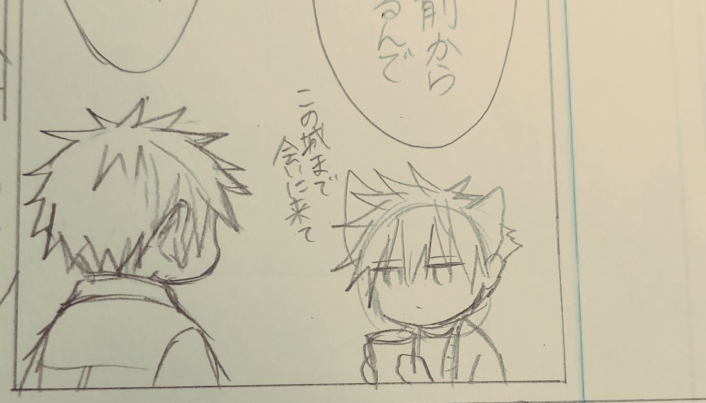 下描き28P終わった〜〜〜〜✌✌ペン入れ入るっ💪💪💪(こういう🎃本が出るはず……)(脱稿したい) 