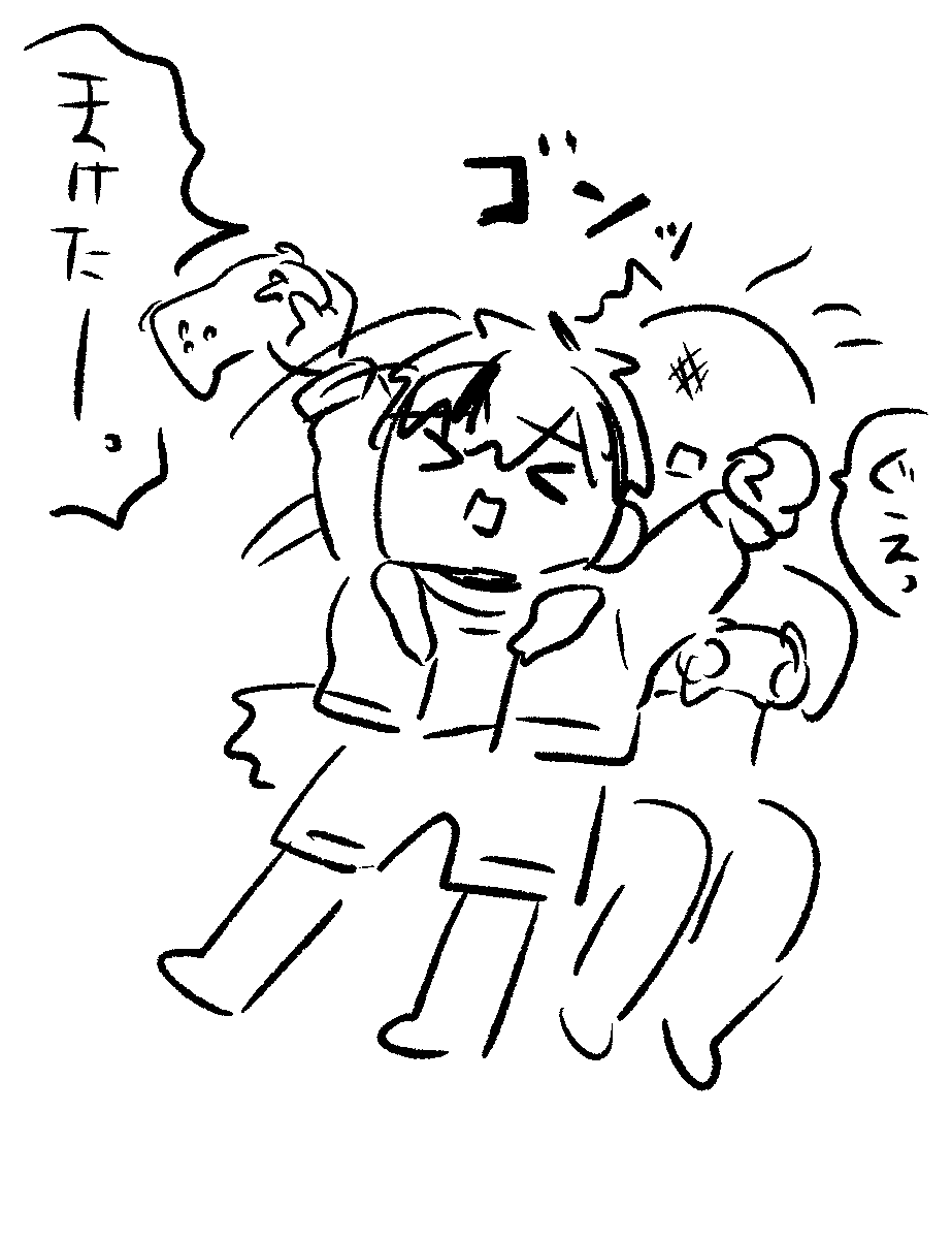 らきがき 