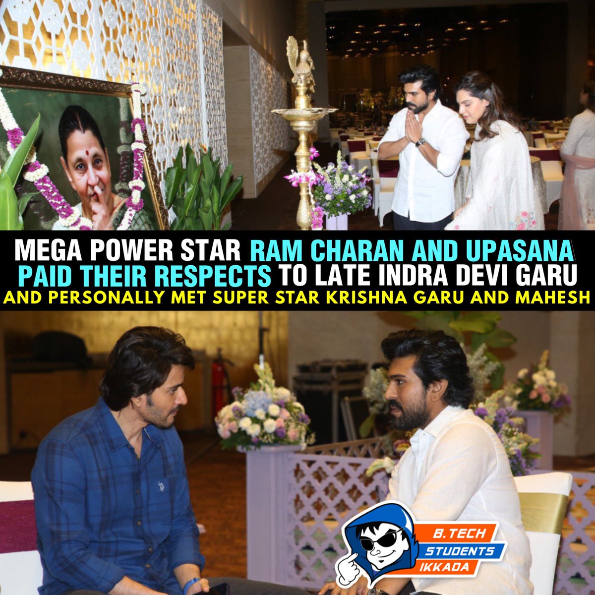 btsiconnects's tweet photo. Mega Star #RamCharan And #UpasanaKonidela Garu Paid Their Respects To #IndraDevi Garu
@urstrulyMahesh @AlwaysRamCharan @upasanakonidela
#MaheshBabu #Btsi_Page https://t.co/ME2fhWASne
