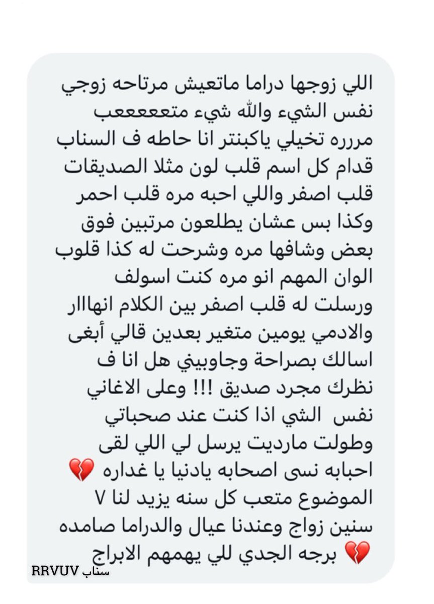 كبنتر tweet media