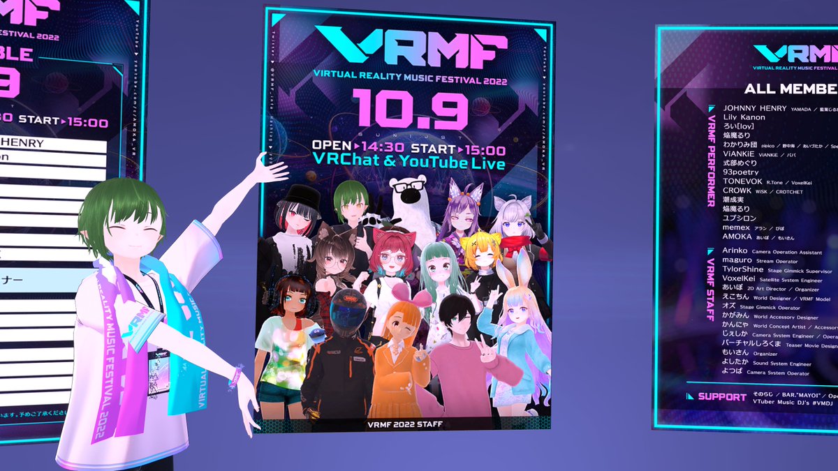 XxXx_Oz_xXxX's tweet photo. 今年も最高だた！！！！！ #VRMF #VRMF2022 https://t.co/sPDd2ZxYdM