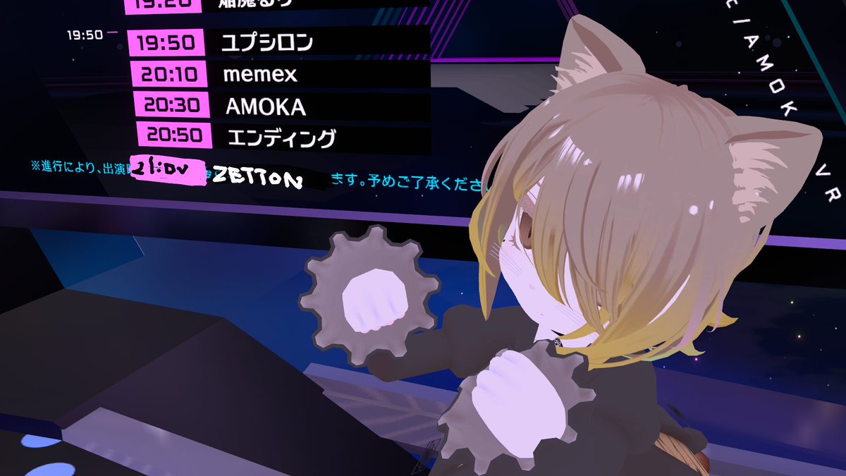 Whisky_shusuky's tweet photo. #VRMF2022 https://t.co/LGBXYHR8bJ