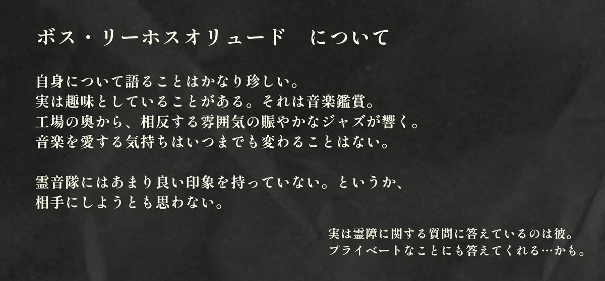 PE_CHAN_AMASUT0's tweet photo. #霊障_cs
墓場の統制者。 https://t.co/JWcSkQ9mSr