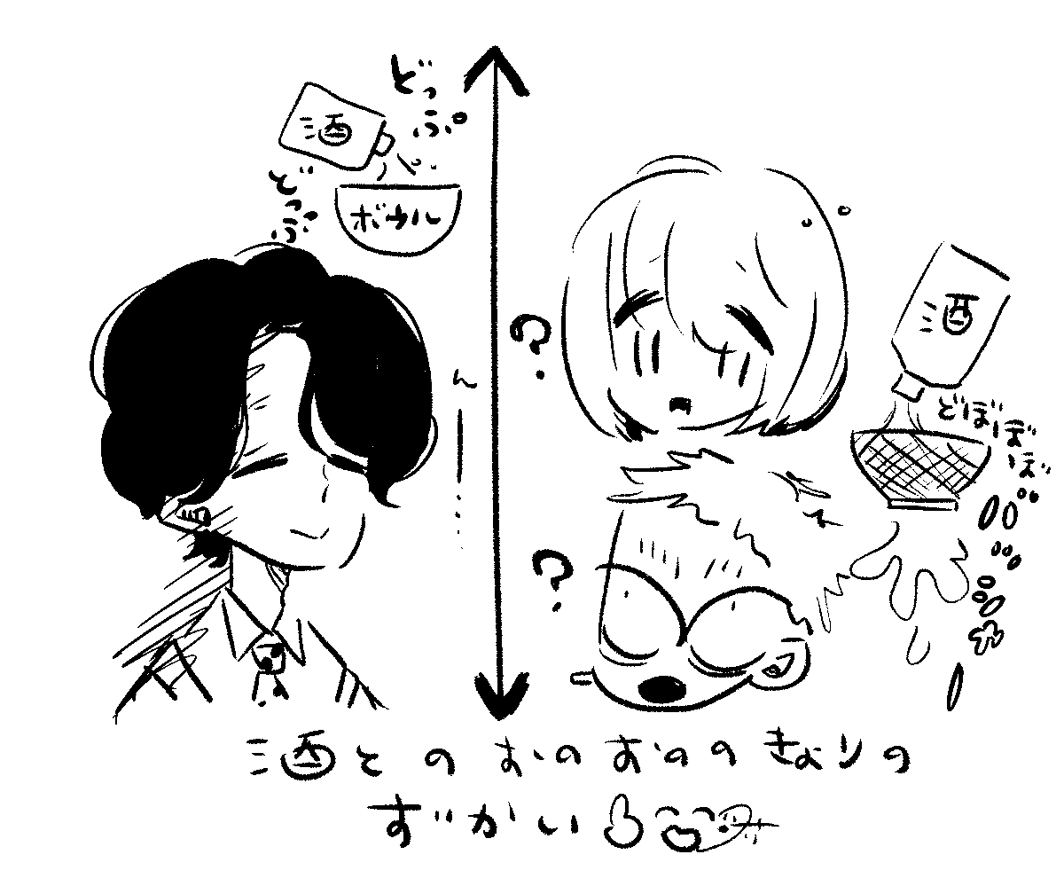 懐かしい絵が出てきたので貼ります🐙 