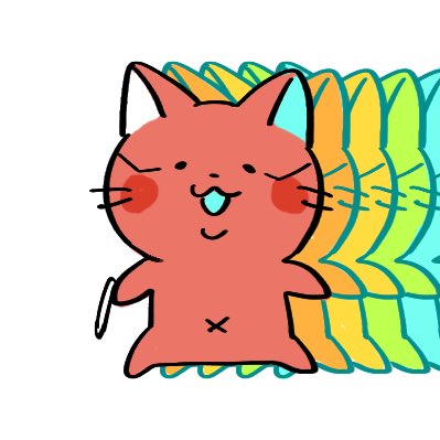「#新しいプロフィール画像 」|あかねこのイラスト