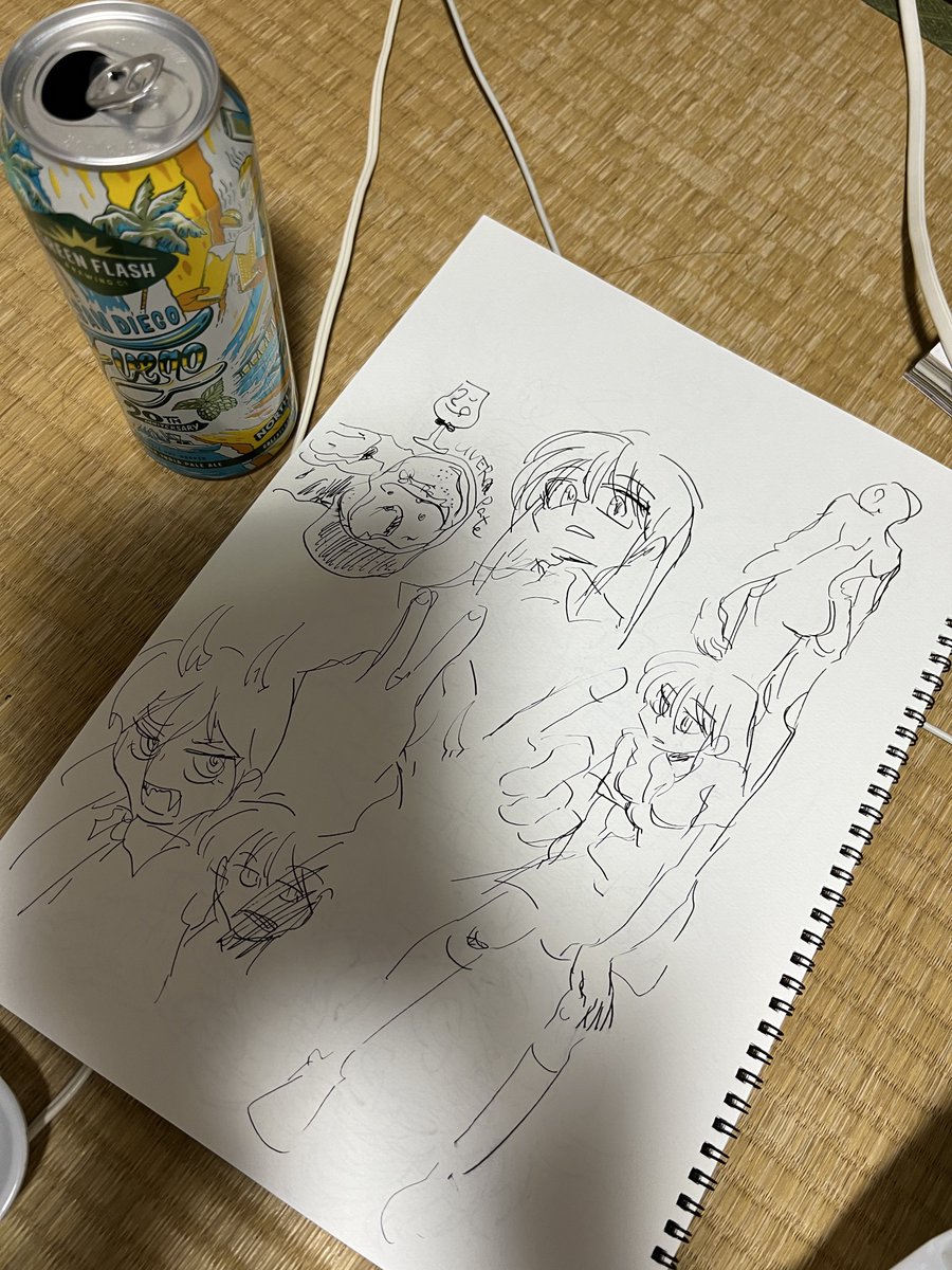 ビール
落書き
人生 