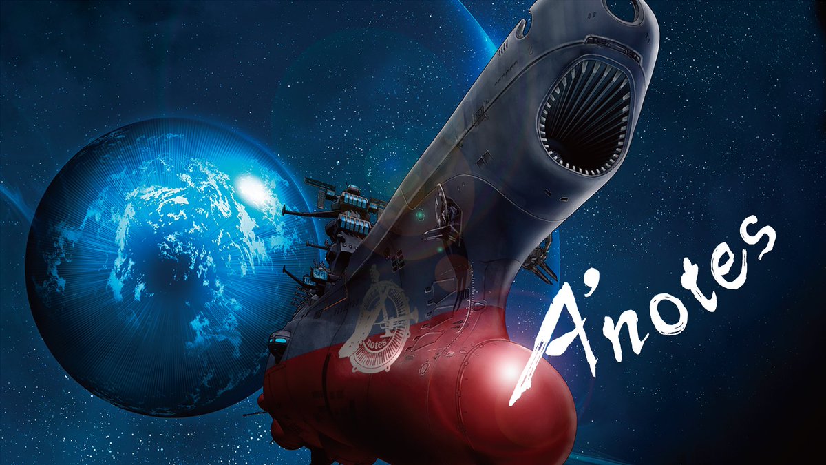 Anotes_anijazz's tweet photo. #らぼライブ15 A'notesのステージ見てくださった皆様、ありがとうございました!
♪宇宙戦艦ヤマト
♪檄!帝国華撃団
♪魂のルフラン
♪めざせポケモンマスター
以上4曲をお送り致しました。
たくさん感想いただいて嬉しい限りです。また次回お会いしましょう!
#Anotes
#アニジャズ https://t.co/RMsrNEmo0M