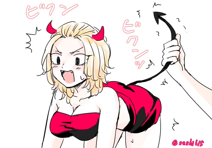 お題「ハロウィン マ♀」でした!
ありがとうございました!! 