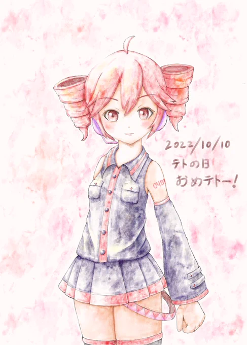 テトの日、テトちゃんおめテト-#テトの日2022#テトの日#重音テト 