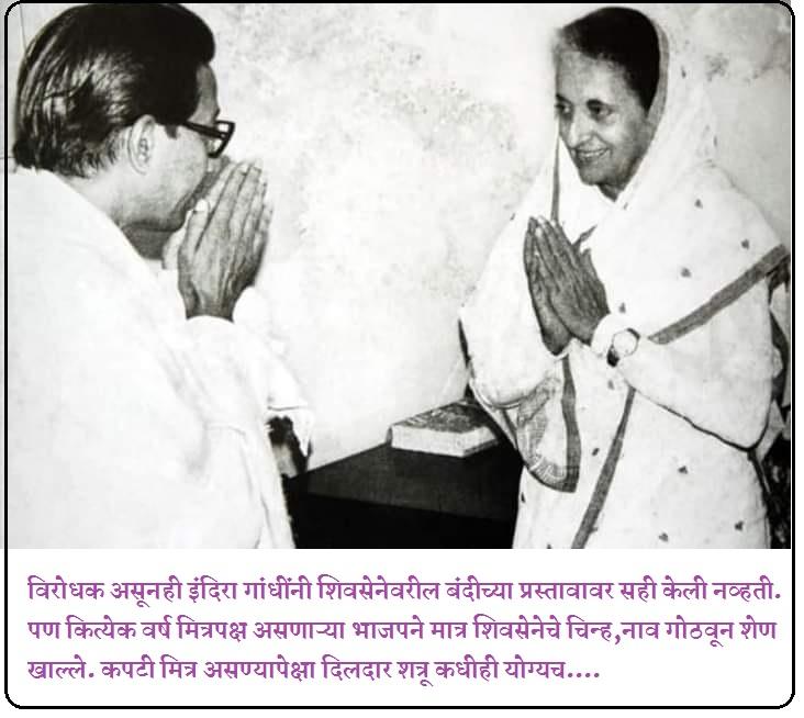 Sandeep Chaple tweet media