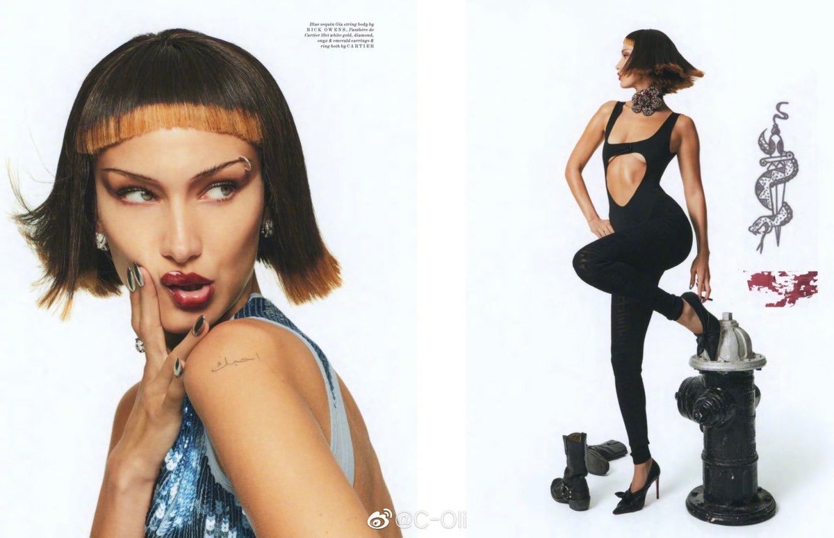 gobIinarchive's tweet photo. Bella Hadid for Pop Magazine by Alana O’Herliby https://t.co/PgfZjcb1Oq