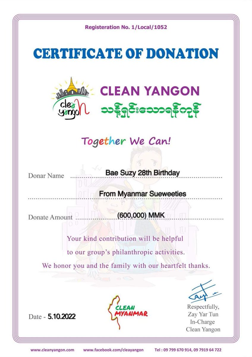 BaeSuzyMyanmar's tweet photo. Thank you for mm sws who donated to succeed this project 😍
And thanks to starbaesuzy(ig) who helped us a lot in this project and previous.
Love you all 🫶

Happy BAEday SUZY 
#HAPPYSUZYDAY #Suzy #수지 #배수지 #baesuzy #baesuzymyanmarfans https://t.co/iMdyj1C15q