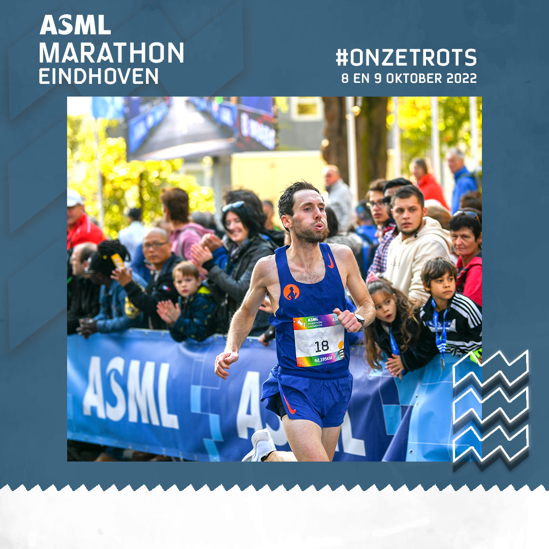 Hardlopen door Eindhoven en finishen op de Vestdijk: dat moet je een keer meegemaakt hebben 🤩 Eindhoven mag zich terecht de gezelligste marathonstad noemen! 

#eindhoven