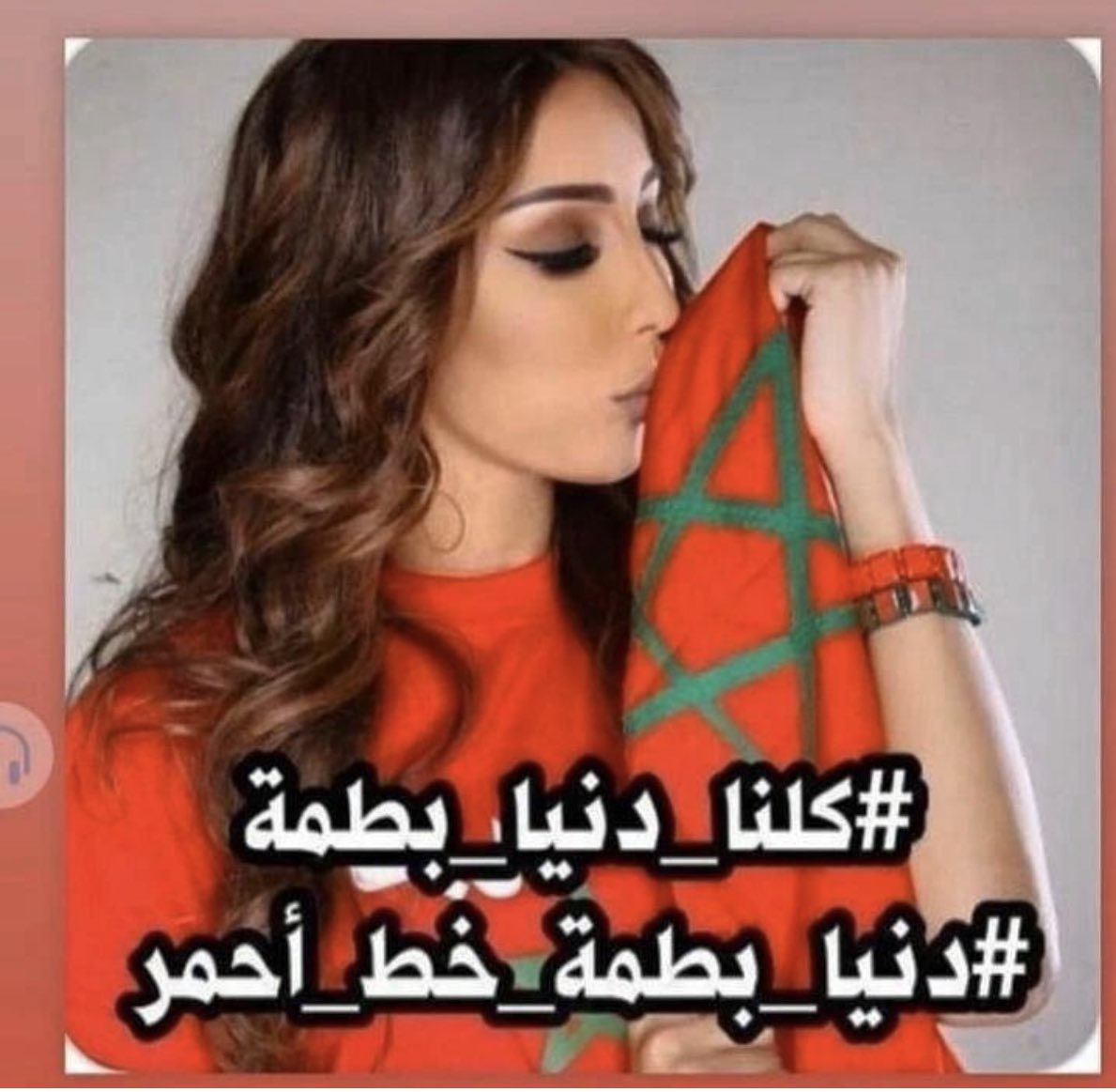 RibaniAmal's tweet photo. الله ينصرك يا بنت بلادي 🙏 https://t.co/XNBK45NSaq