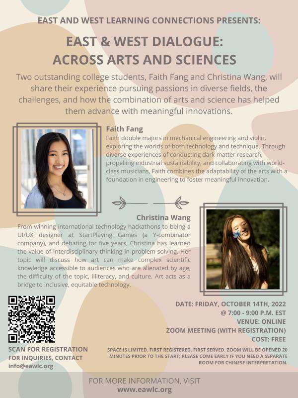 East and West Learning Connections (@east_learning) / Posts / X