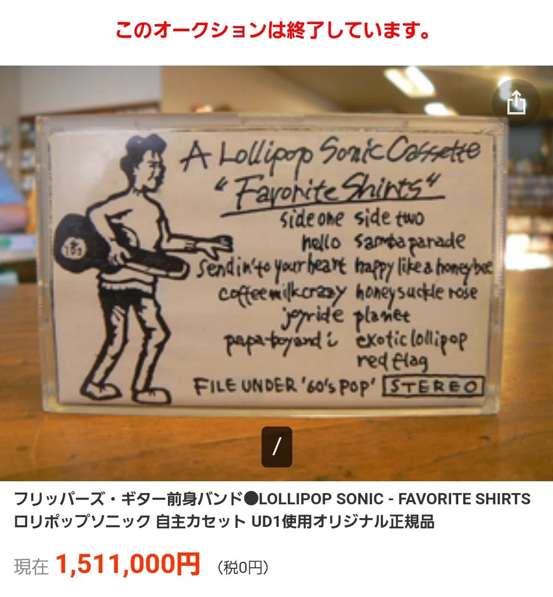 FeoxrSeVQAI7Ker?format=webp&
