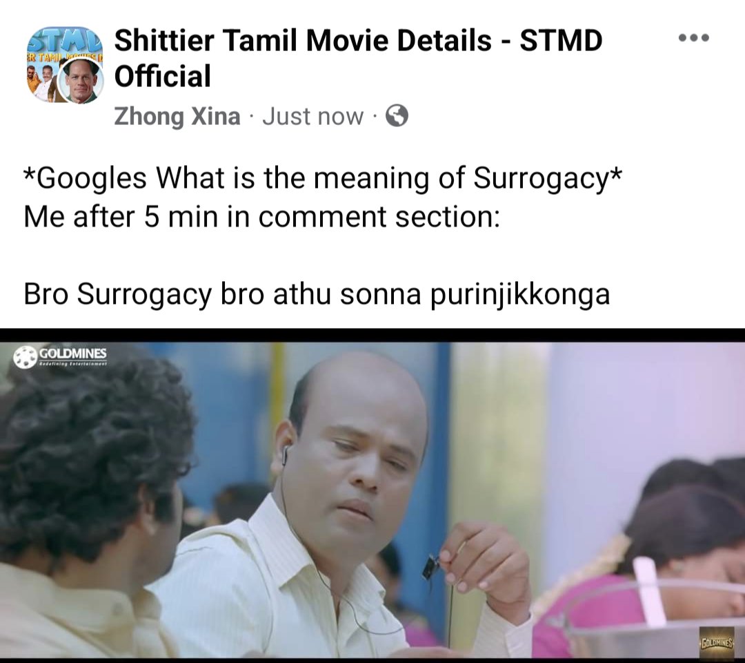 TamilDetails's tweet photo. https://t.co/JrFnX2lVpE