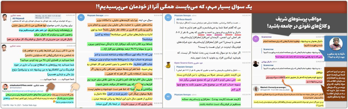 zoghal's tweet photo. @masoud_kaviani @Iafcadio @danialbehzadi @sSAM65 مهندس این ماله‌ای که برداشتی! رسما خیلی سنگین بود! در این حد که دیدم اگر سکوت کنم! رسما به مردم خیانت کردم.
 
فلذا گوشه‌ای از همین رزومه دانیال بهزادی را تقدیمت می‌کنم تا حالش رو ببری و بماند یادگاری از طرف من😉

#حرامزادگان:
https://t.co/8DkWWsibxl
https://t.co/6z2OxGXA2U https://t.co/XZCZz0YRFE