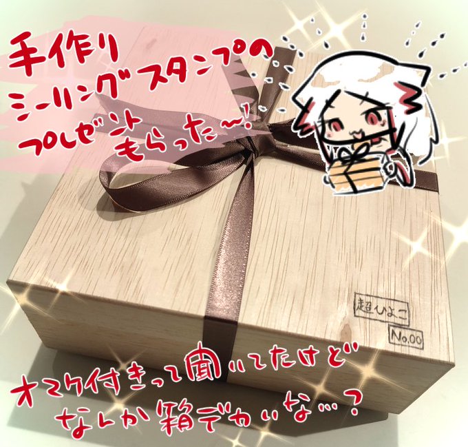 ããŸãã«ã"""è¯""""ãªãã¬ãŒã³ãããã£ããããã£ã¡ã§ãèªæ
¢ãããŠããïœïœïœïœ!!!!
æäœã(æäœã!?)ããããå°èã¹ã¿ã³ããš
ããã¡ãããã¶ã€ã³ãªå
äžåºãæŸé¡ã®ããŒãã¡ãã!!!ðªâ¥
ã©ã¡ããã¡ãã«ãããããªã?
ãããã
å°èã¯BOOTHé販çºéããæã«ããæŒããŠãã®ã§ã楜ãã¿ã«â¥