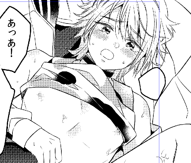 トーンを貼れども貼れども白いんだな～～～ 