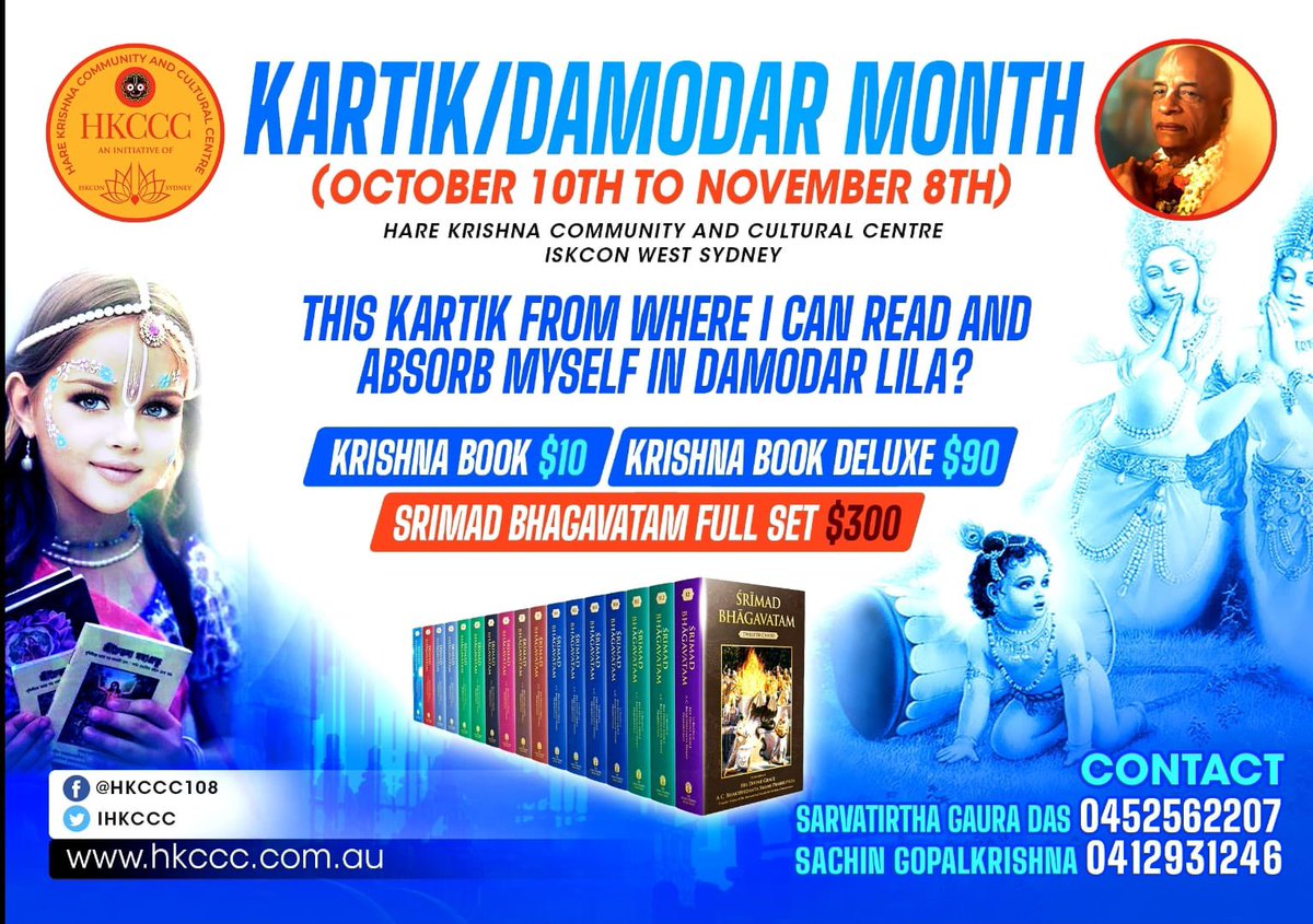 IHkccc's tweet photo. #kartikmonth #damodarmonth #damodarlila https://t.co/cyR9NTMhau