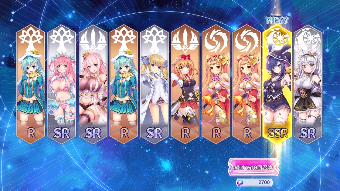 dendraster1's tweet photo. #宝石姫Reincarnation https://t.co/8KEMahV83y