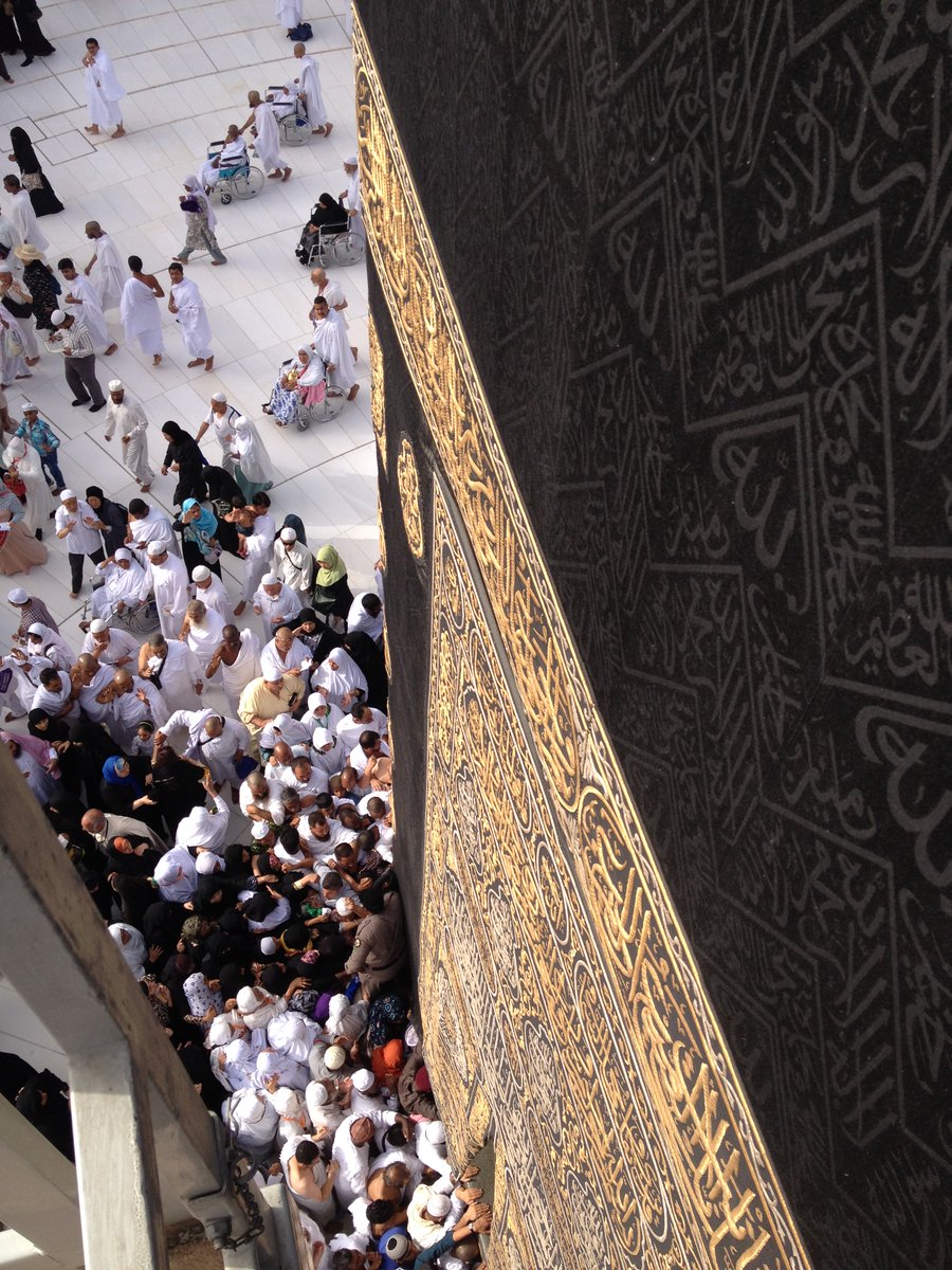 صورة من أعلى الكعبة المشرفة