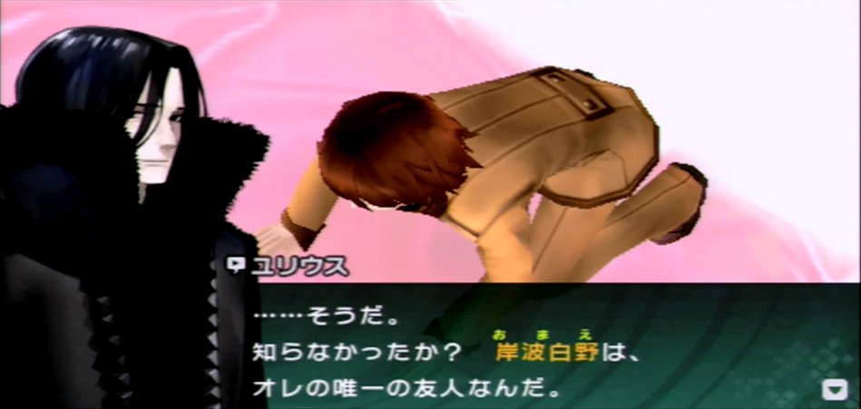 ken_ttf's tweet photo. はいつくばって前に進むことしかできなくなっても、それができるうちは止まれない。そも最初から、自分にできることはそれだけだったのだから……この一連の復活劇、CCCのストーリー中でも特に好きな場面でしたり。（一応画像伏せ）
#FateEX #FateEXCCC https://t.co/TxhZvPr5eu